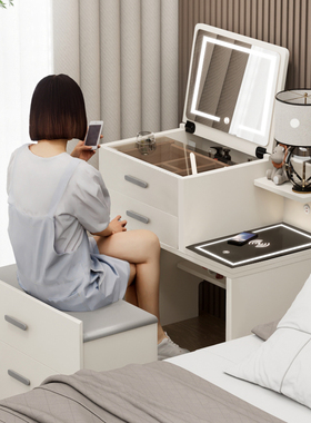 实木化妆台床头柜一体小户型迷你翻盖组合2024新款简约现代化妆桌