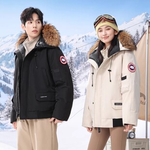 Fashion goose downjacket情侣羽绒服男女加拿大风时尚大鹅外套16