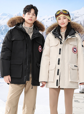 Fashion goose down jacket情侣羽绒服男女加拿大风时尚大鹅外套5