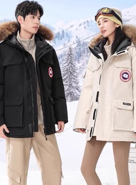 Fashion goose downjacket情侣羽绒服男女加拿大风时尚大鹅外套13