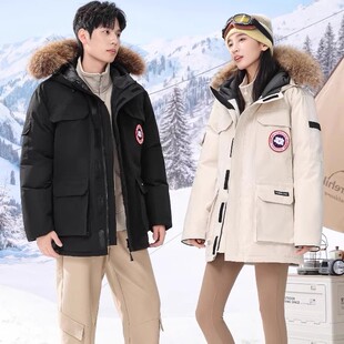 Fashion goose downjacket情侣羽绒服男女加拿大风时尚大鹅外套13