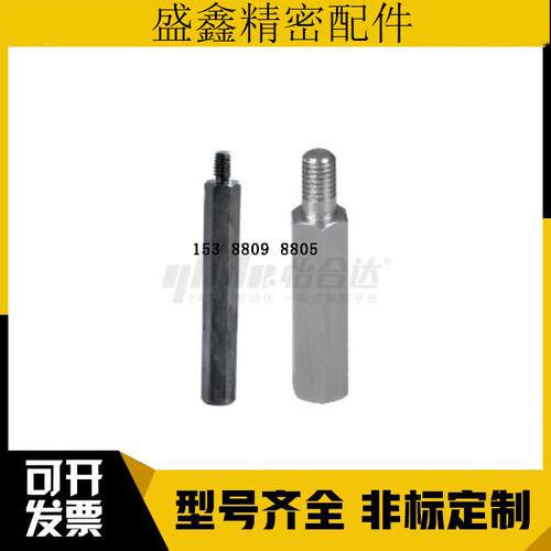 RBJ41/4243//46-S8S10S12S13-L20L260L360L420M3M4M5M6--N3N4N5N6