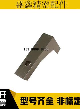 加强筋ZGB25-21H15023-26-W30 W50-W80 W100-H30 H50 H80 H100