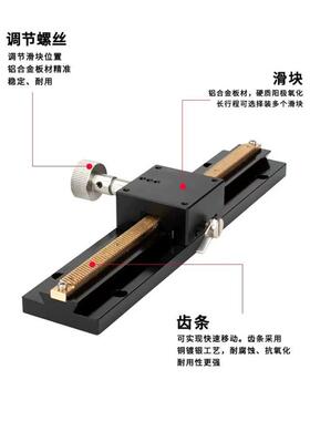 上隆型150行程燕尾槽型X-CYLX25轴滑台50/70/100 CYLX40-100/超长
