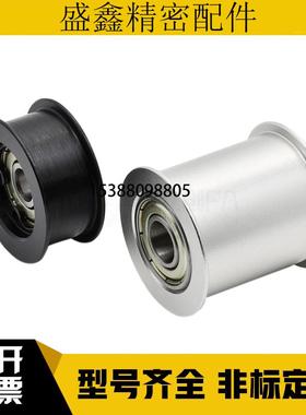 惰链轮链轮DRC40-15-15DRCW40-15-15DRC35-16-12DRC40-13-12