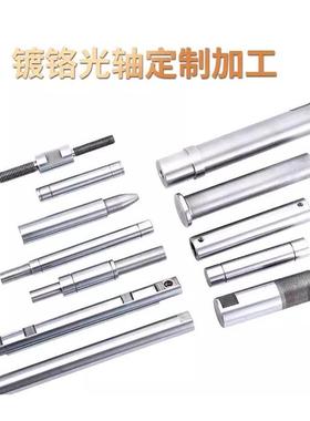 替15轴 VPFJW/VPSFJW4/5/6/~/10/12/13/导向/16/20/25/30-258450