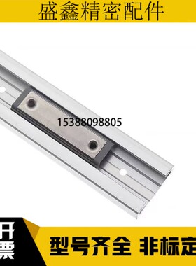 V型导轨 衬套 滚轮BVGTNL BVGTNSL BVGBS BVGH BVGHS BVGHT 1 2 3