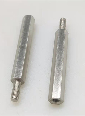 六角支柱 内外螺纹型不锈钢/钢SLSBWRK/SLSBWF/SLSBG