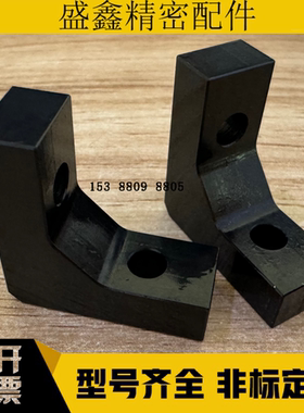 RQDB/RQDM/RQDW加强筋精密铸造/通孔型/固定尺寸型