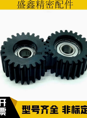 1模轴承直齿轮惰轮VNM02-1.0-20齿24 25 30 35 40 48 50 60齿B12