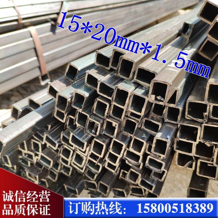冷拉方管10mm*15mm 15*25 15*30 15*40 15*50 15*60方铁管方通