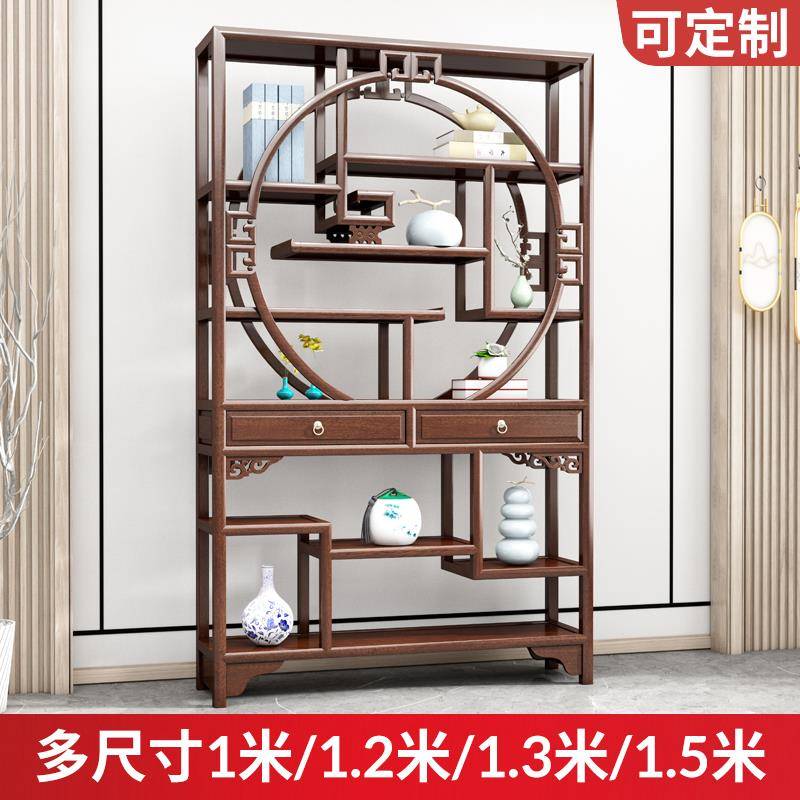 需定制新中式博古架中式实木置物架隔断屏风茶叶客厅多宝阁办公室