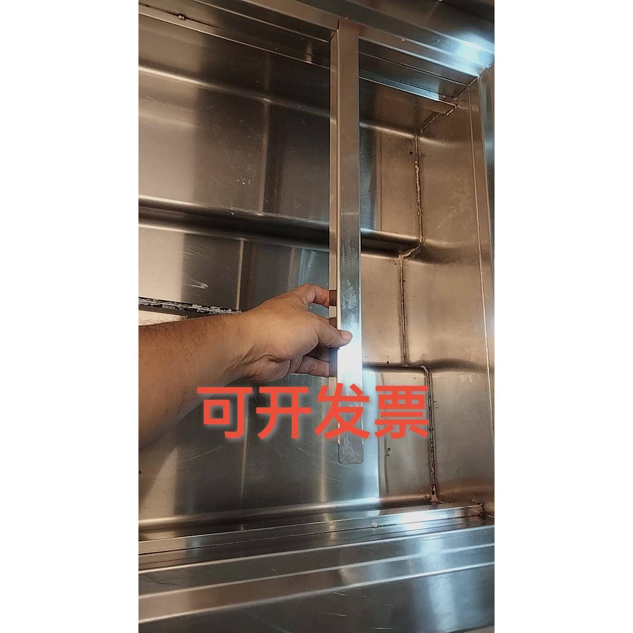 冰柜托盘不锈钢支撑条展示冷柜分数条麻辣烫盆防脱落不锈钢支撑条