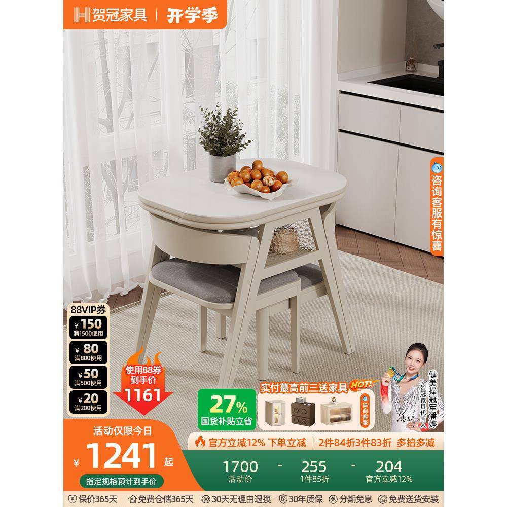 需定制适合放阳台的桌子休闲区咖啡茶桌椅子组合迷你网红小茶几凳