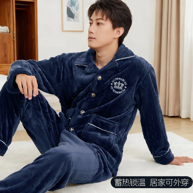 睡衣男士秋冬款冬季珊瑚绒加绒加厚保暖法兰绒家居服男生冬天套装