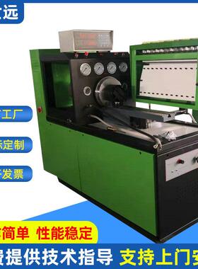 厂家供应12PSB高压喷油泵试验台 喷油泵试验台柴油车喷油泵试验台