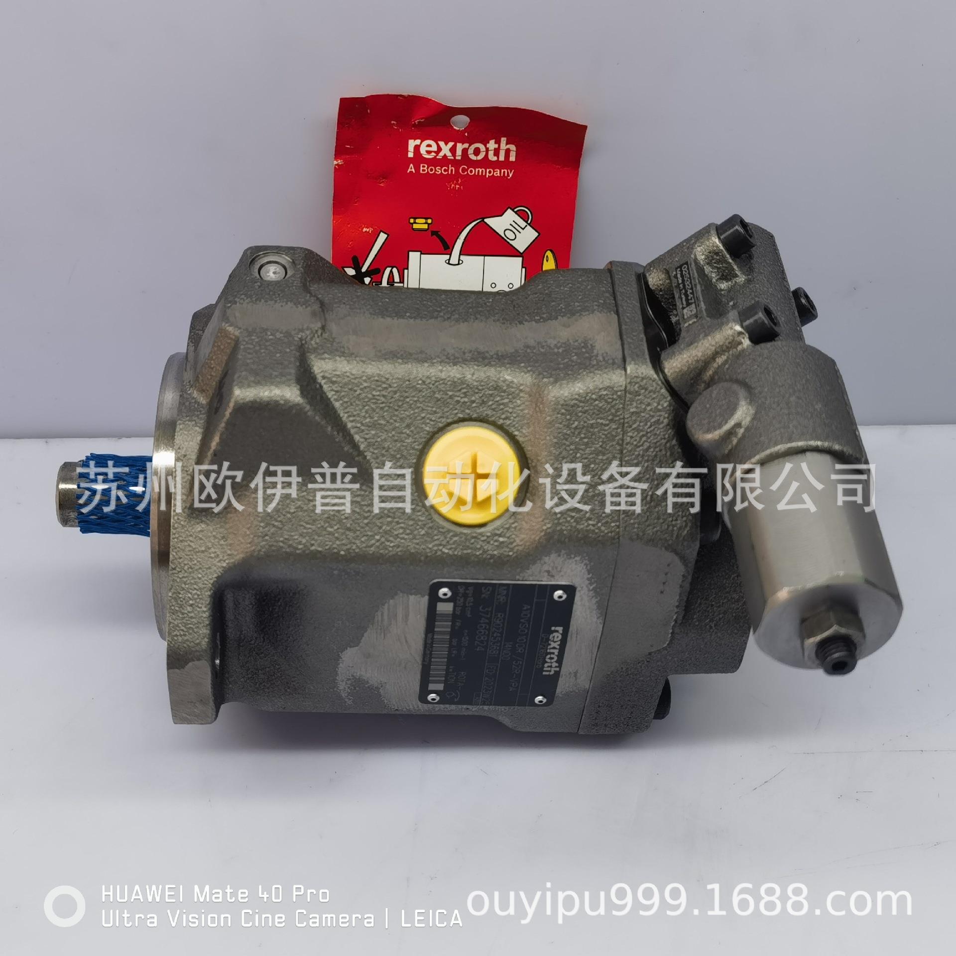 德国REXROTH力士乐 A2FM125/61W-VAB020 柱塞马达定量泵 斜轴柱塞