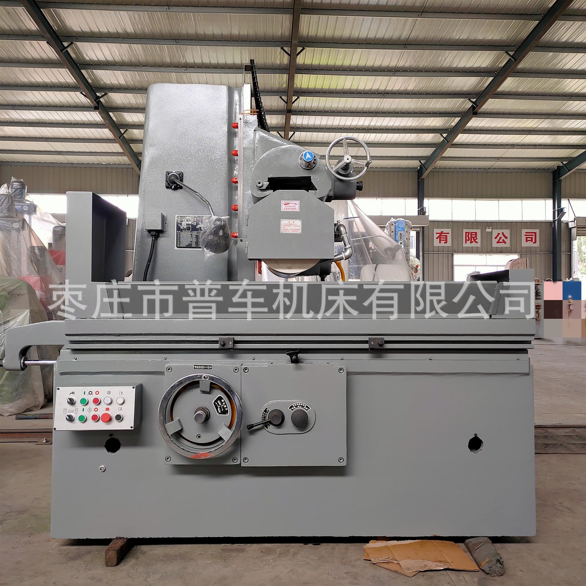 厂家现货销售M7130平面磨床M7130*1000杭州型磨床质量严格把关