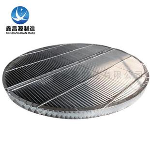 1.4529折流板除沫器 2205不銹鋼噴淋塔除霧器 噴淋水汽霧分離設(shè)備