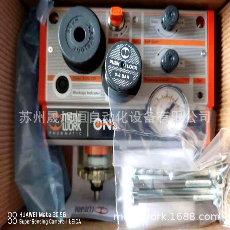 3288003意大利metalwork净化过滤器FIL AC100 1/4RMSA