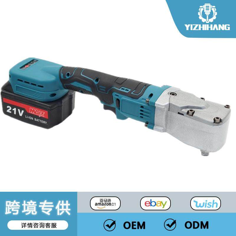 21V锂电电动棘轮扳手充电式90度角向扳手直角拐弯器弯头扳手1/2寸,五金/工具,其他电动扳手,淘宝优惠券,粉丝福利购,淘宝优惠卷