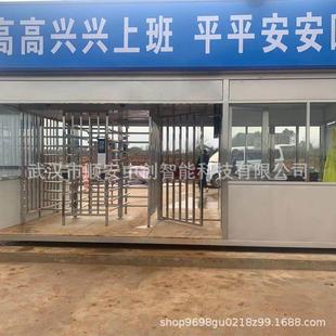 武汉劳务实名制全高闸工地动态人脸识别后台管理系统平台人行道闸