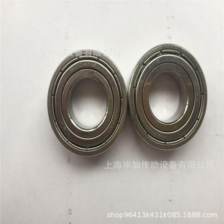 RWU45-E-H-G2滑块轴承 KWVE20-B-V2-G3 KUVE35-WL 25-DHFEG2V3