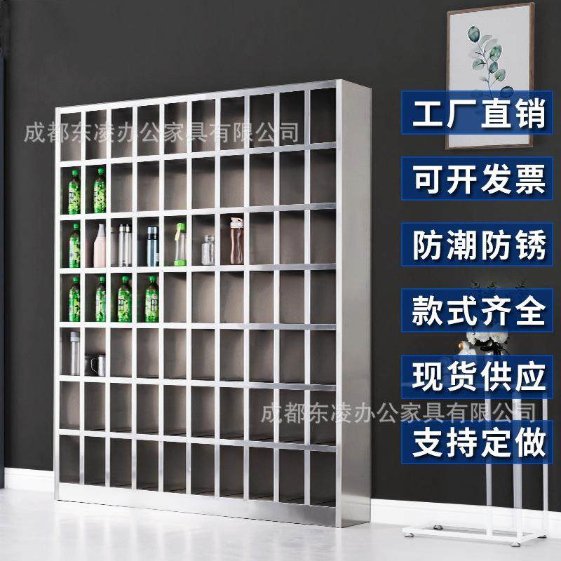 不锈钢水杯柜工厂车间员工茶水柜水杯放置柜收纳柜茶杯存放柜碗柜,商业/办公家具,办公储物柜,淘宝优惠券,粉丝福利购,淘宝优惠卷