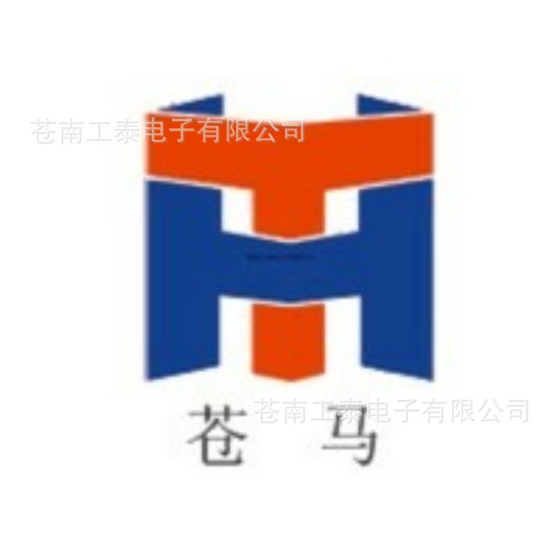 HT720系列低压电动机保护测控装置智能马达电机综合保护控制器