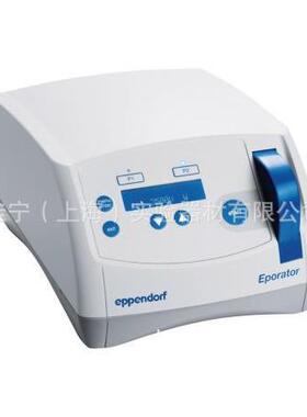 德国Eppendorf Eporator电转仪