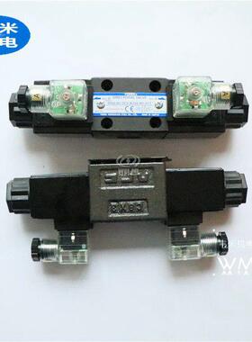 日本油研电磁阀S-BSG-03-2B3B-D24-C-N-L-53规格齐全报价快