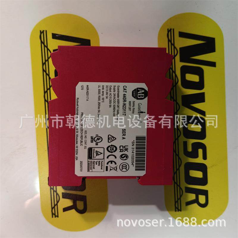GUARDMASTER CAT 440R-N23117 MSR126T继电器AB