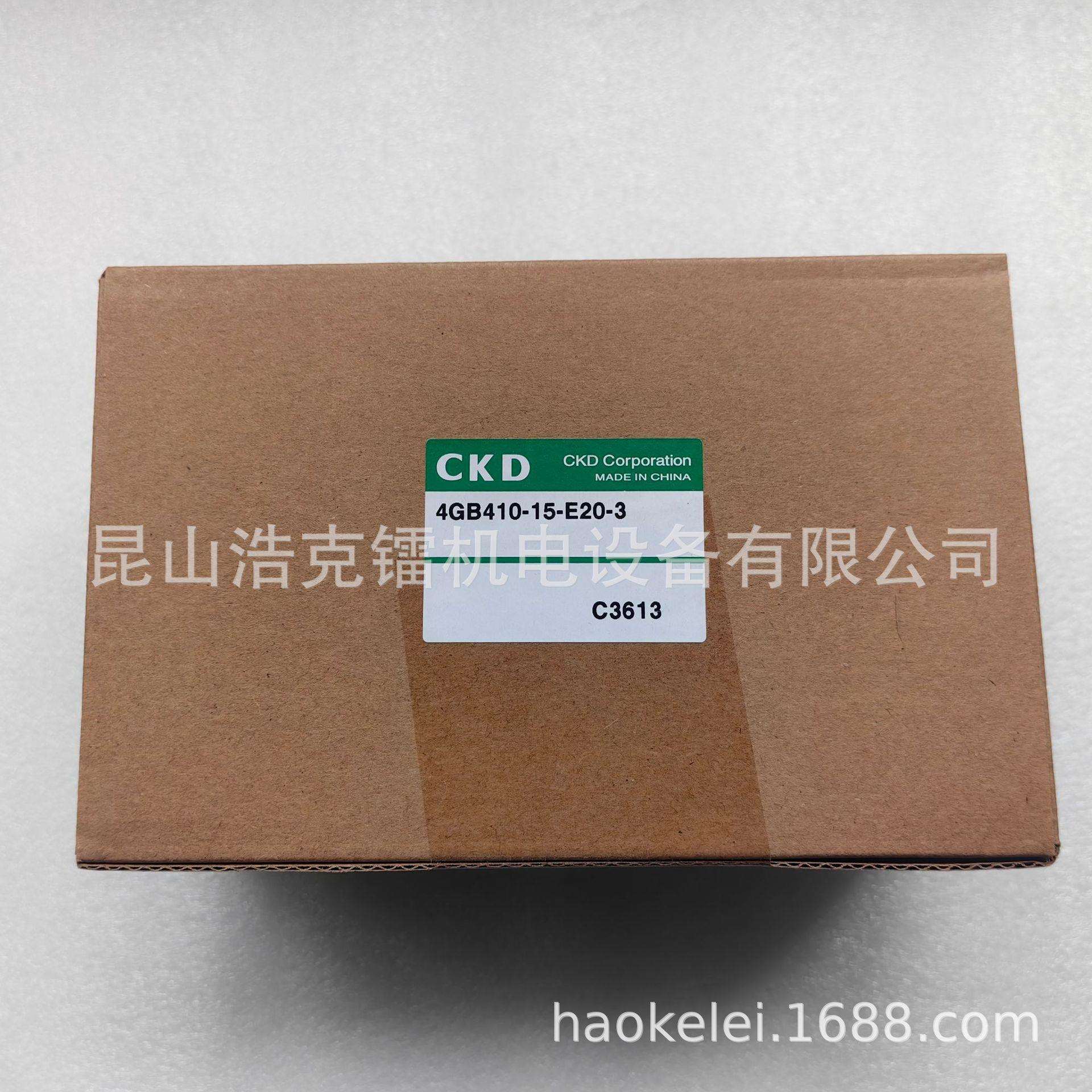 AB31-02-3-02E-DC24V 电磁阀 全新 原装