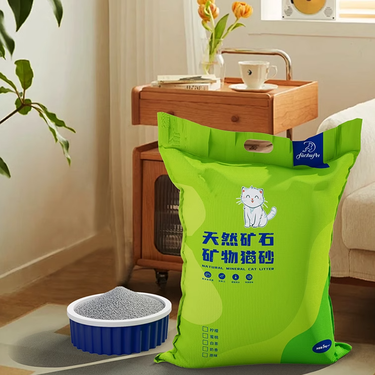 天然矿物原矿破碎矿石除臭去味猫砂
