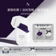 焕颜紧致提升眼霜 焕颜系列 诺珮诗Noble Panacea