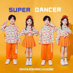 儿童啦啦队演出服新款幼儿园舞蹈服男女童合唱服小学生运动会班服