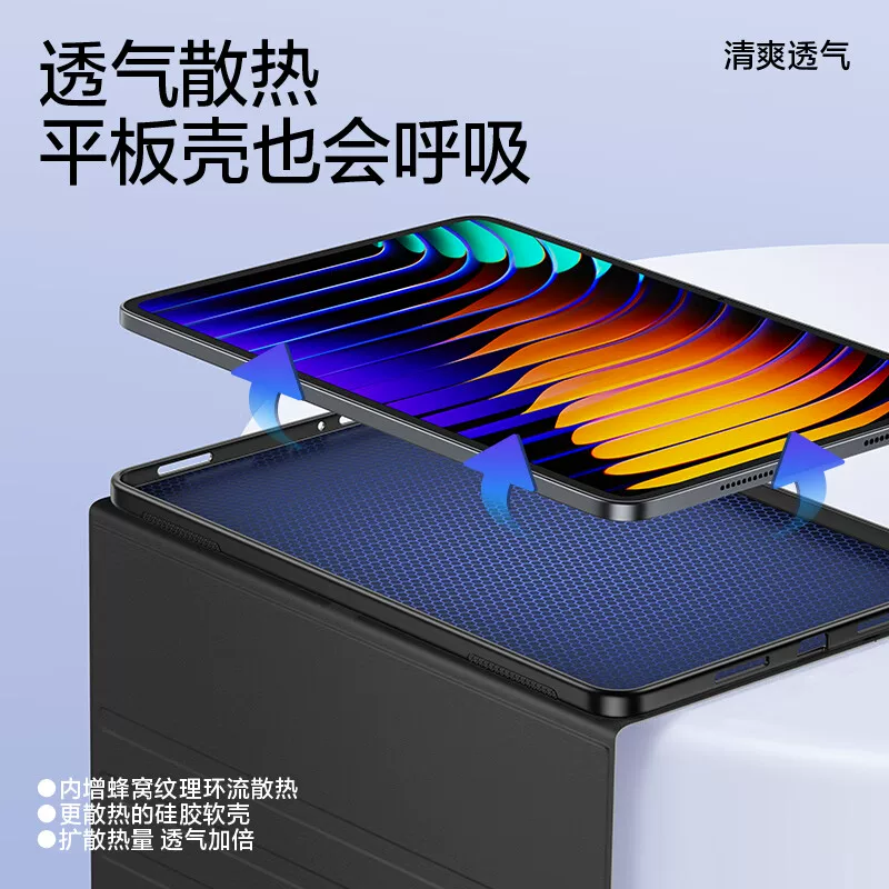 Подходит для Samsung TabS10fe защитный чехол кожаный чехол Samsung s10fe 11-дюймовый книжный стиль Galaxy TabS10+ плоская оболочка полный комплект Samsung flat s10+ лёгкий и тонкий 12.4-дюймовый анти-падение держатель
