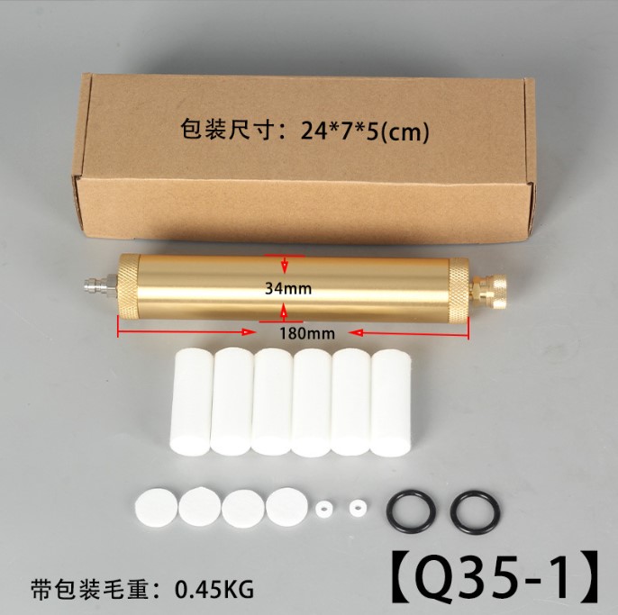 高压打气机30map充气泵油水分离器气筒40兆帕气体过滤器空气接头