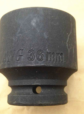 1/2英寸12.5mm黑色气动套筒头机用外六角套筒子8/9/11/23/34/36mm