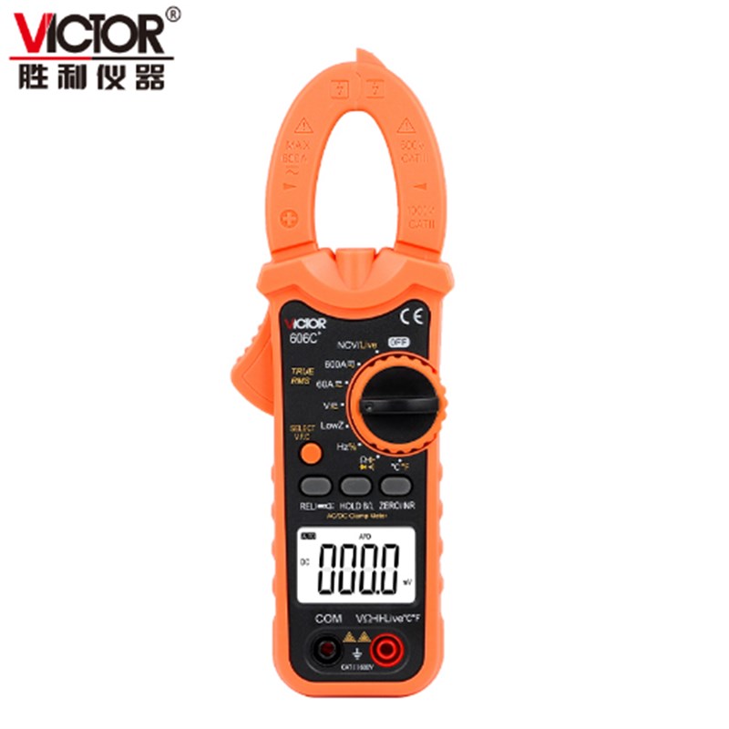 胜利仪器交直流钳形表VC606C钳形电流表钳形万用表数字钳形表