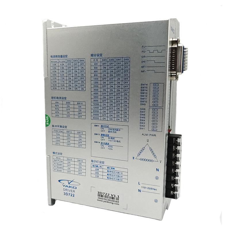 研控驱动器 YKA2811MA YKC3722MA YKD2822M 3D722 YKA3422MA