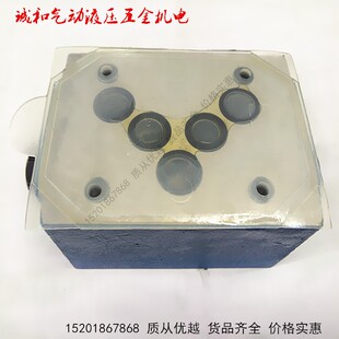 Z2S10B液压叠加式 液控单向阀液压锁保压阀 Z2S10A Z2S10