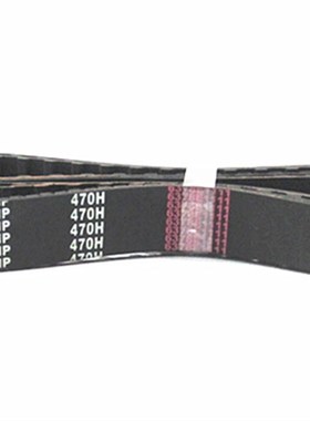 进口同步带470H机床主轴皮带 周长1193.8mm齿94个耐油抗磨传动带