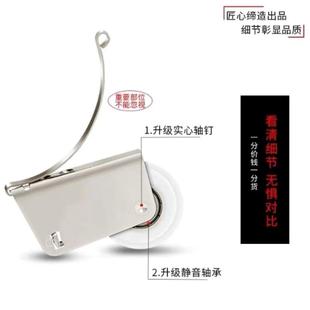 厨房卫生间移门下滑轮玻璃推拉门衣柜地滑轮子导轨轴承轨道浴室