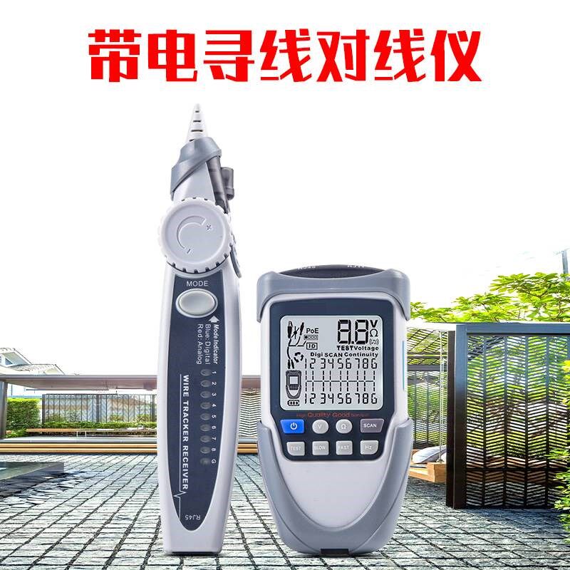ET612/ET613带LCD可带电寻线仪可测量电池电压POE电压可测量POE