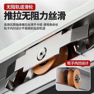 8mm双轨槽移门滑道导轨亚克力柜酒柜滑轨道槽全套 玻璃推拉轨道5