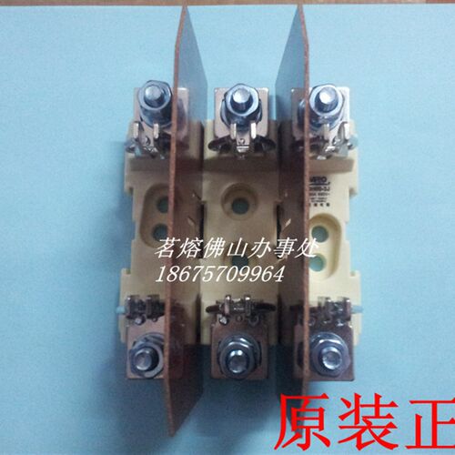 MRO 茗熔 NH00-3J 熔断器底座NHOO-3J  NT00-3P NH00-3J NHOO-3P