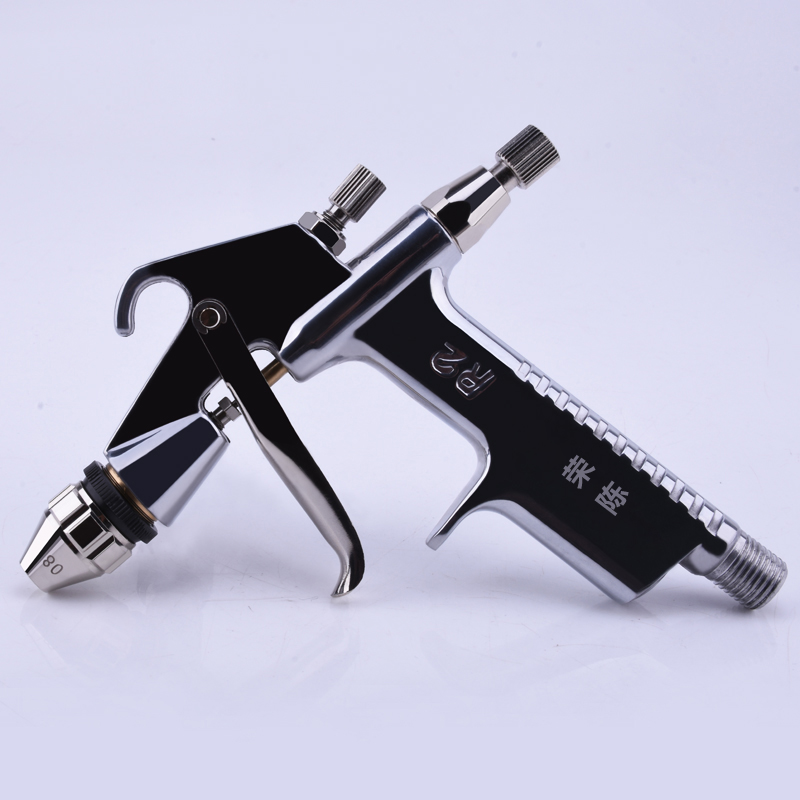 荣陈R2-F小喷枪 K3上壶喷漆抢 小型皮衣皮具护理家具修补油漆枪