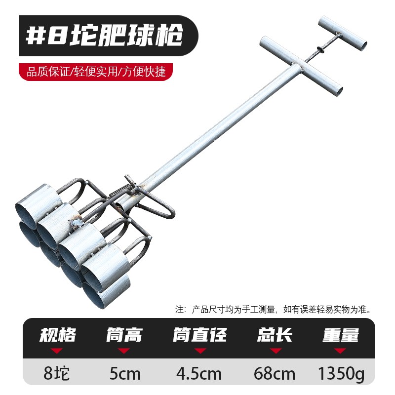 2025玉米播种机新款手压式营养坨神器播种神器育苗肥球泥坨打钵机