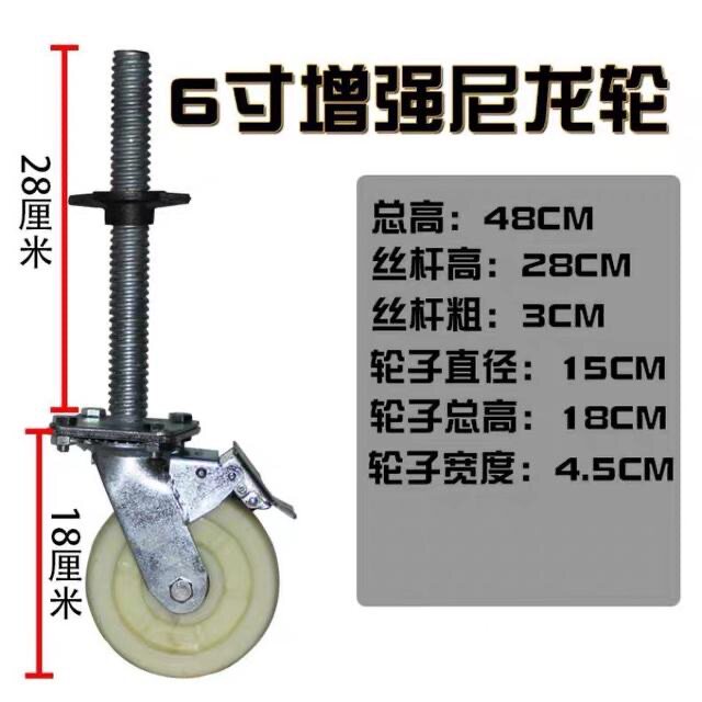 新型扣件仿铝合金镀锌防护栏架脚手架建筑工地门字架移动手脚架子